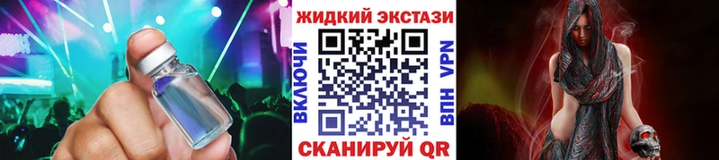 БУТИРАТ BDO 33%  Чудово 