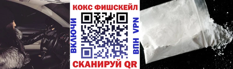 цены   Чудово  COCAIN 99% 