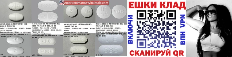 гидра ONION  продажа наркотиков  Чудово  Экстази MDMA 