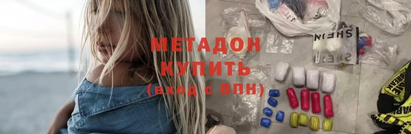 а пвп мука Аркадак