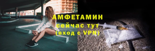 а пвп мука Аркадак