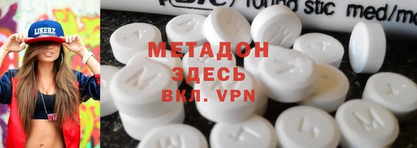 а пвп мука Аркадак