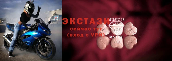 а пвп мука Аркадак