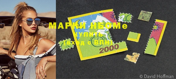 а пвп мука Аркадак
