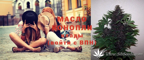 метадон Арсеньев