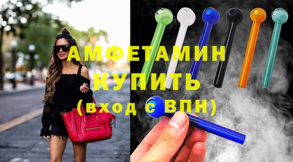 а пвп мука Аркадак