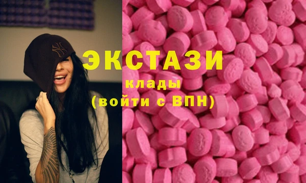 метадон Арсеньев