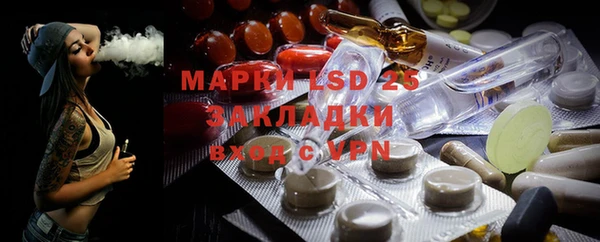 а пвп мука Аркадак