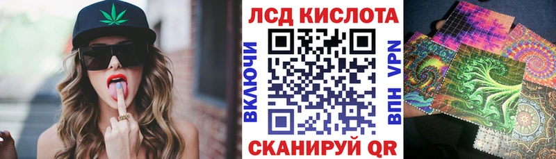 Марки N-bome 1,8мг  купить   Чудово 