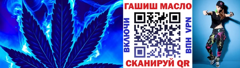 ТГК вейп с тгк  ссылка на мегу tor  Чудово 